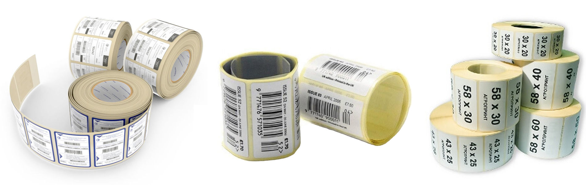 Imprimare etichete autoadezive pentru produse | Etichete.eu