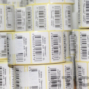 Comandă imprimarea etichetelor autoadezive pentru productie | Etichete.eu